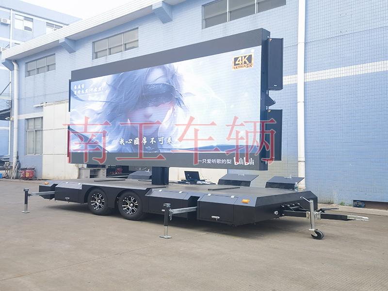 南工關于中秋節、國慶節放假通知